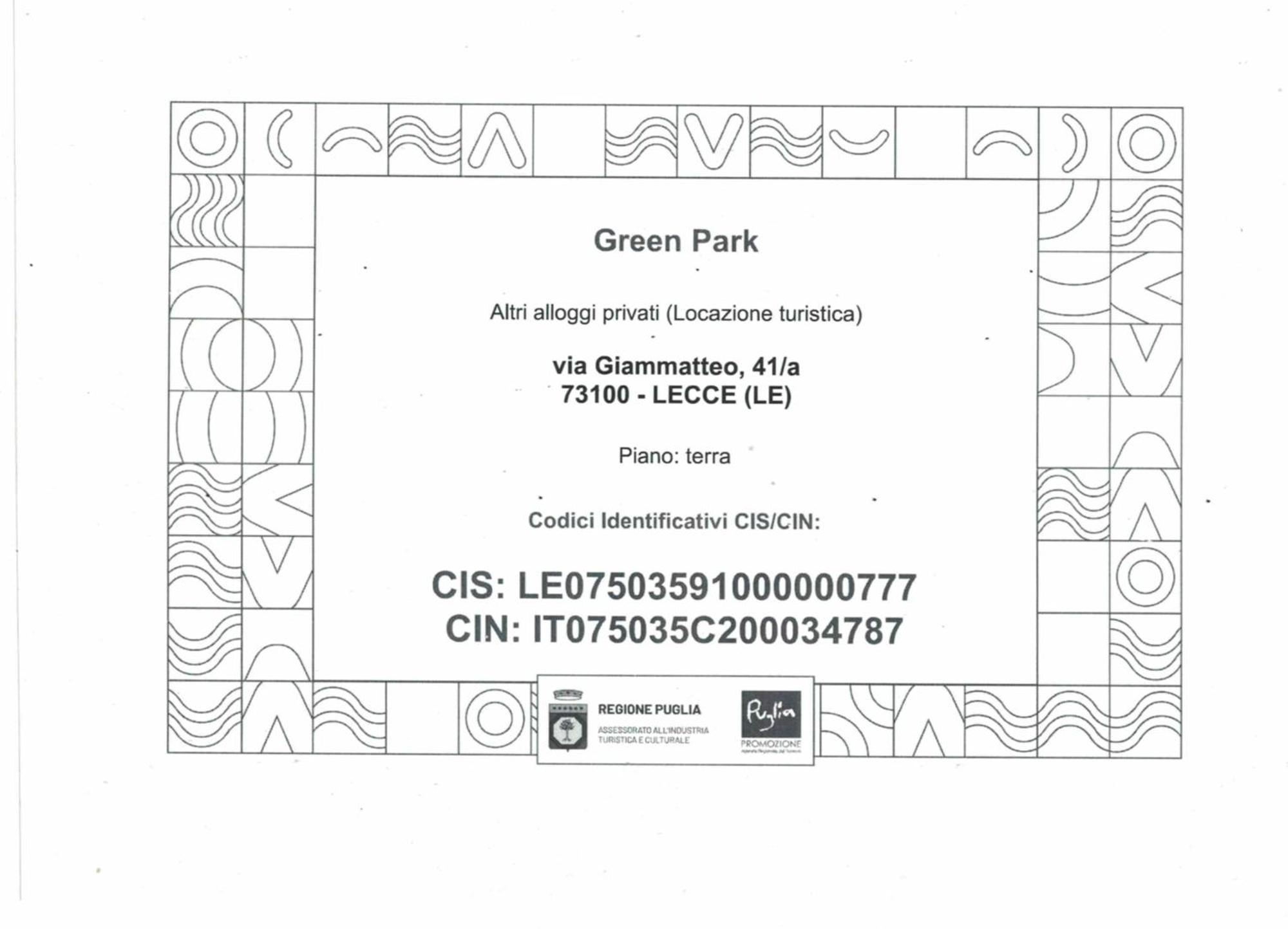Green Park Lecce Kültér fotó